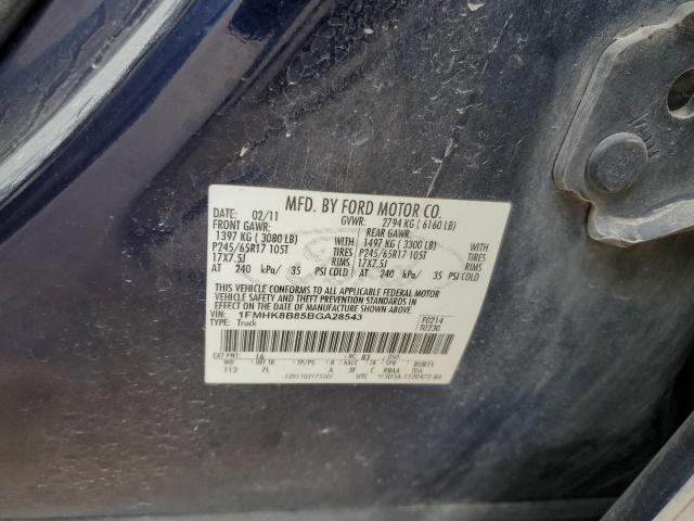 Photo 12 VIN: 1FMHK8B85BGA28543 - FORD EXPLORER 