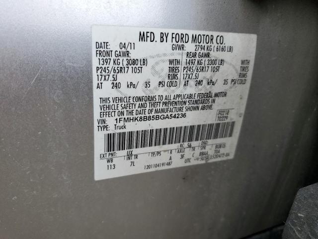 Photo 13 VIN: 1FMHK8B85BGA54236 - FORD EXPLORER 