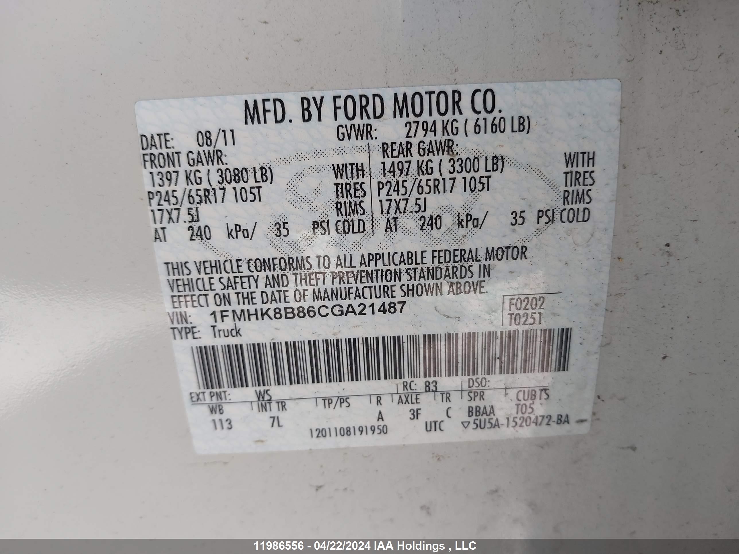 Photo 8 VIN: 1FMHK8B86CGA21487 - FORD EXPLORER 