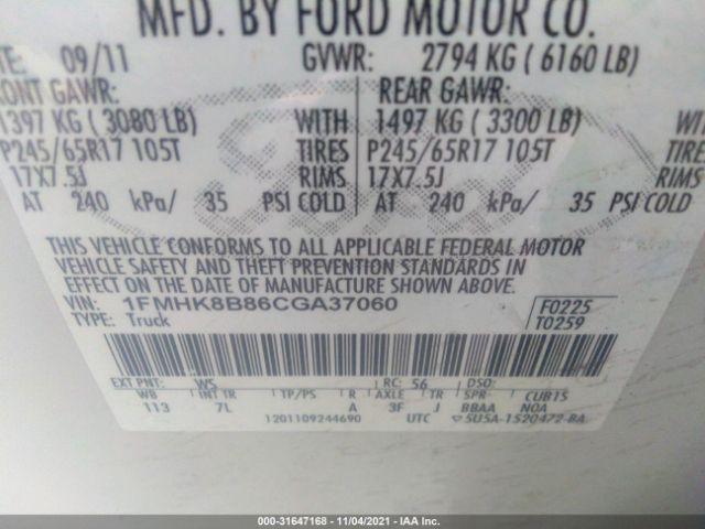 Photo 8 VIN: 1FMHK8B86CGA37060 - FORD EXPLORER 