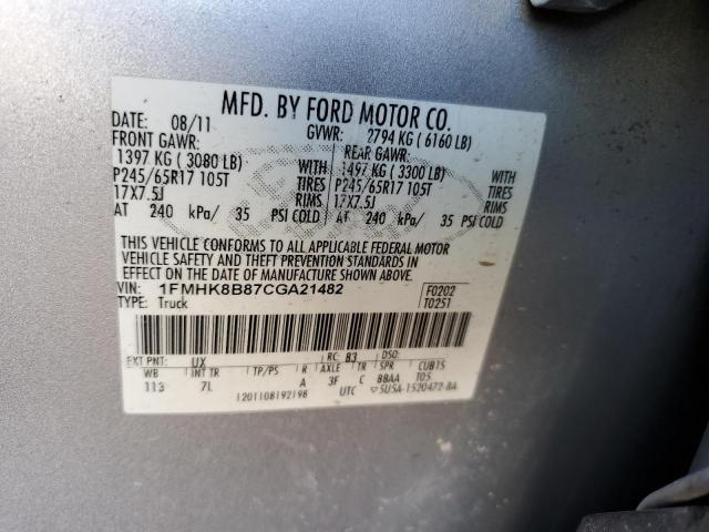 Photo 12 VIN: 1FMHK8B87CGA21482 - FORD EXPLORER 