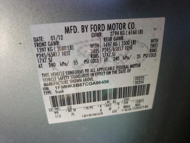 Photo 9 VIN: 1FMHK8B87CGA96456 - FORD EXPLORER 