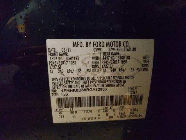 Photo 9 VIN: 1FMHK8B88BGA82936 - FORD EXPLORER 