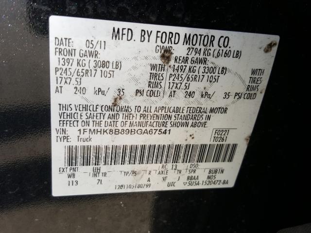 Photo 9 VIN: 1FMHK8B89BGA67541 - FORD EXPLORER 