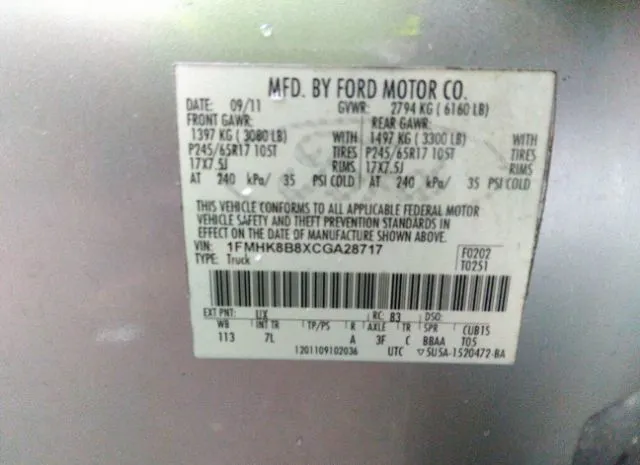 Photo 8 VIN: 1FMHK8B8XCGA28717 - FORD EXPLORER 