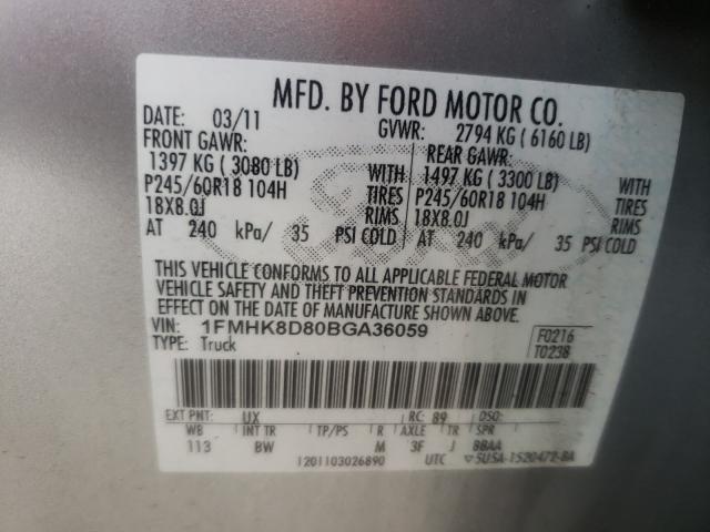 Photo 9 VIN: 1FMHK8D80BGA36059 - FORD EXPLORER X 