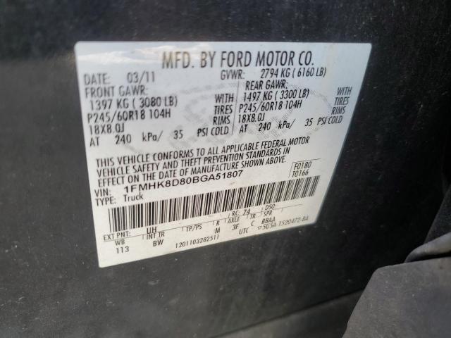 Photo 12 VIN: 1FMHK8D80BGA51807 - FORD EXPLORER 