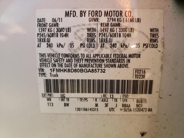 Photo 12 VIN: 1FMHK8D80BGA85732 - FORD EXPLORER 