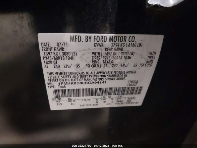 Photo 8 VIN: 1FMHK8D80BGA94141 - FORD EXPLORER 