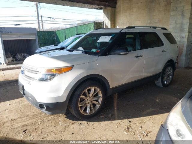 Photo 1 VIN: 1FMHK8D80CGA53753 - FORD EXPLORER 