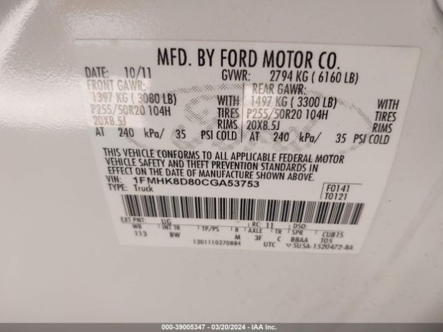 Photo 8 VIN: 1FMHK8D80CGA53753 - FORD EXPLORER 