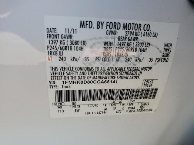 Photo 13 VIN: 1FMHK8D80CGA68141 - FORD EXPLORER X 