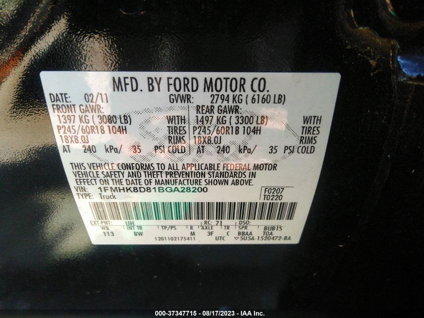 Photo 8 VIN: 1FMHK8D81BGA28200 - FORD EXPLORER 