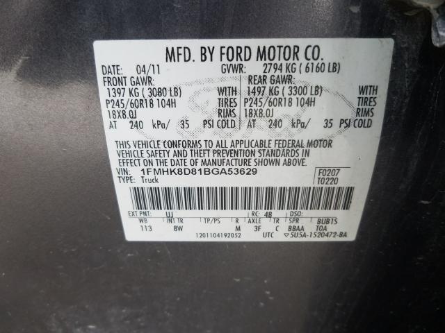 Photo 9 VIN: 1FMHK8D81BGA53629 - FORD EXPLORER X 