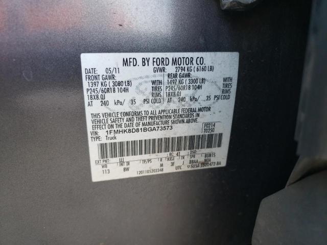 Photo 12 VIN: 1FMHK8D81BGA73573 - FORD EXPLORER 