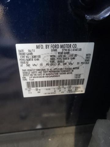 Photo 12 VIN: 1FMHK8D81BGA85691 - FORD EXPLORER X 