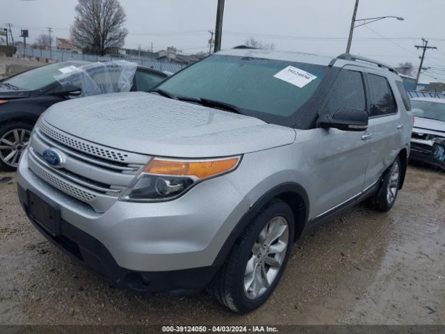 Photo 1 VIN: 1FMHK8D81CGA12161 - FORD EXPLORER 