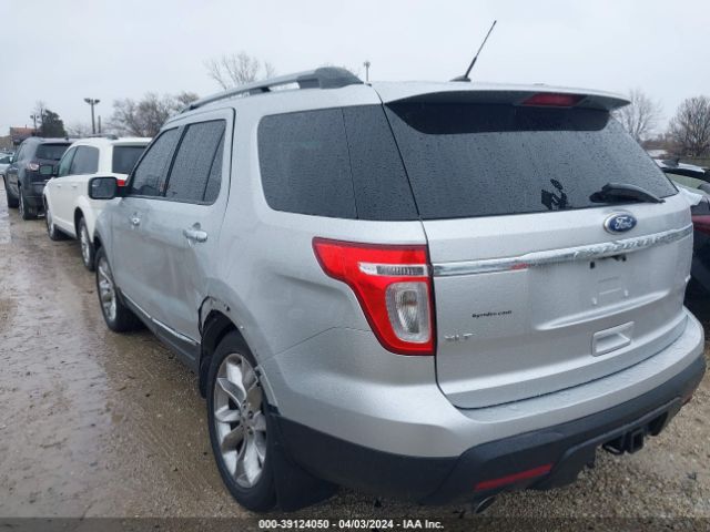 Photo 2 VIN: 1FMHK8D81CGA12161 - FORD EXPLORER 