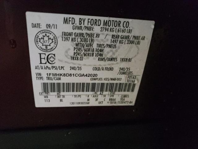 Photo 13 VIN: 1FMHK8D81CGA42020 - FORD EXPLORER X 