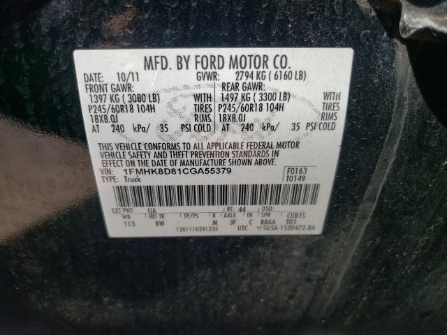 Photo 9 VIN: 1FMHK8D81CGA55379 - FORD EXPLORER X 