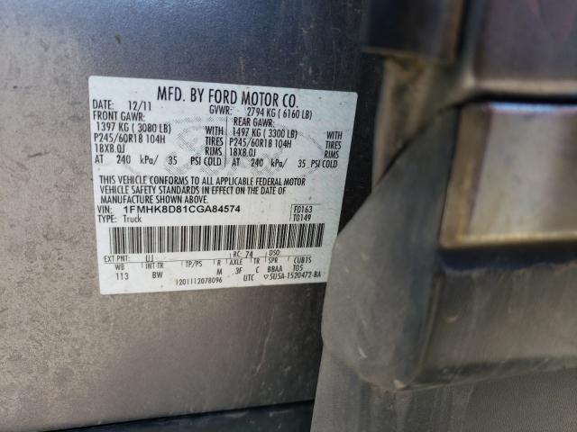 Photo 9 VIN: 1FMHK8D81CGA84574 - FORD EXPLORER X 