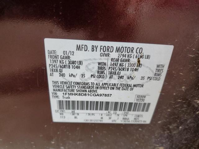 Photo 11 VIN: 1FMHK8D81CGA97857 - FORD EXPLORER 