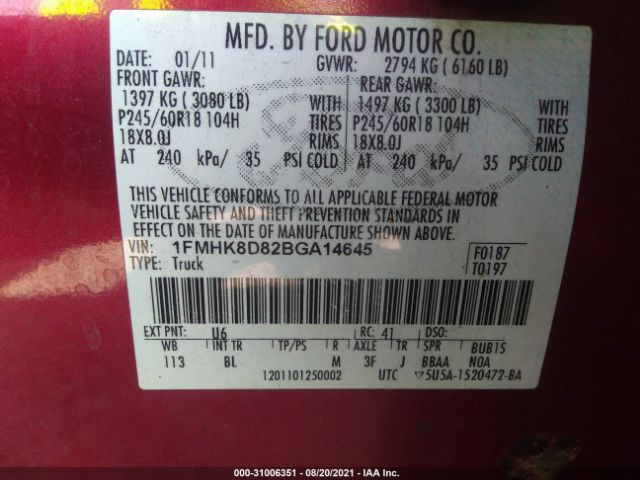 Photo 8 VIN: 1FMHK8D82BGA14645 - FORD EXPLORER 