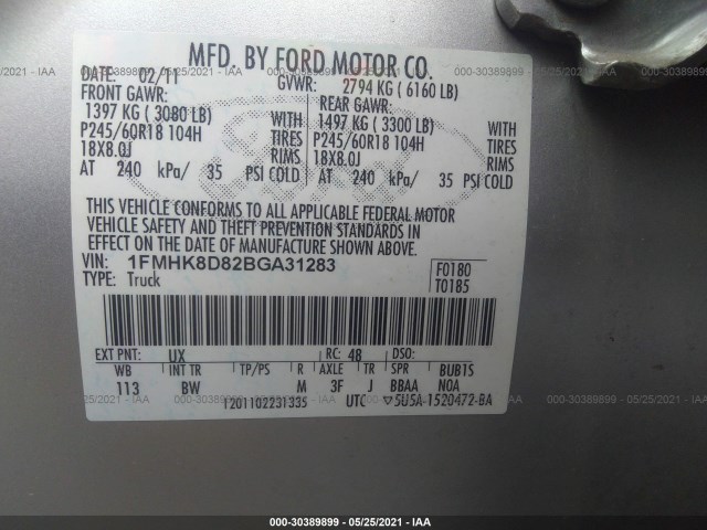 Photo 8 VIN: 1FMHK8D82BGA31283 - FORD EXPLORER 