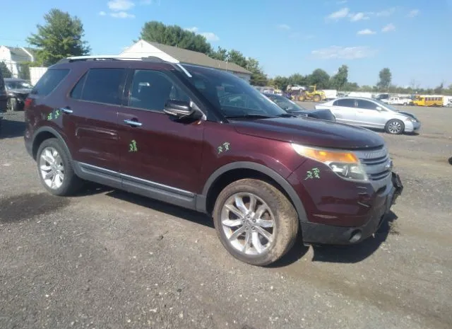 Photo 0 VIN: 1FMHK8D82BGA47113 - FORD EXPLORER 