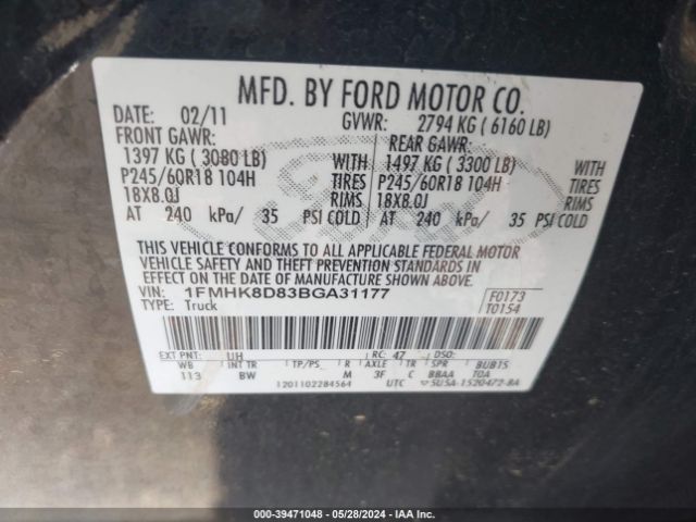 Photo 8 VIN: 1FMHK8D83BGA31177 - FORD EXPLORER 