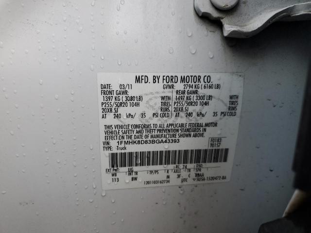 Photo 13 VIN: 1FMHK8D83BGA43393 - FORD EXPLORER X 