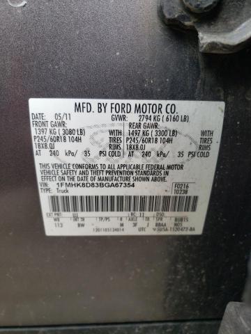 Photo 9 VIN: 1FMHK8D83BGA67354 - FORD EXPLORER X 