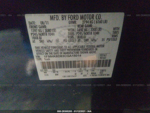 Photo 8 VIN: 1FMHK8D83CGA15014 - FORD EXPLORER 