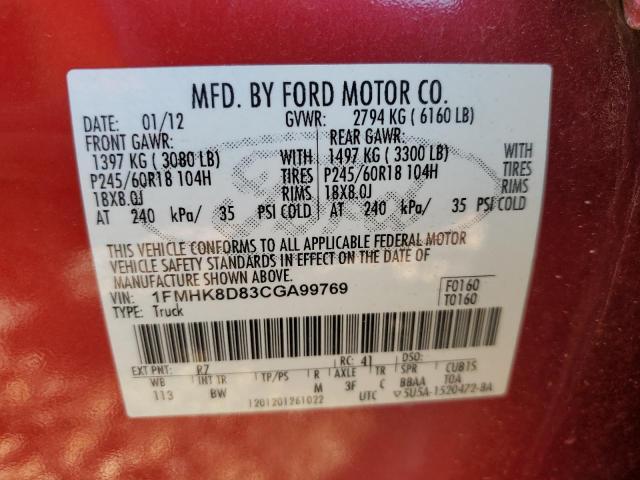 Photo 12 VIN: 1FMHK8D83CGA99769 - FORD EXPLORER 