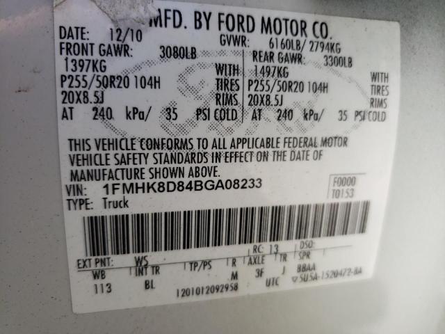 Photo 13 VIN: 1FMHK8D84BGA08233 - FORD EXPLORER 