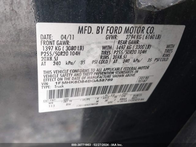 Photo 8 VIN: 1FMHK8D84BGA58789 - FORD EXPLORER 