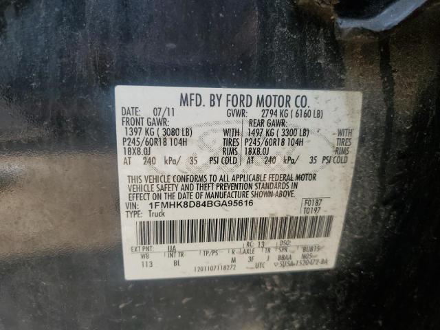 Photo 12 VIN: 1FMHK8D84BGA95616 - FORD EXPLORER 