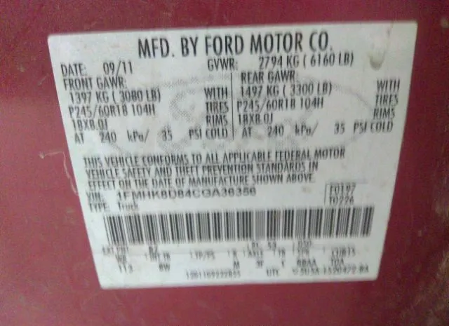 Photo 8 VIN: 1FMHK8D84CGA36356 - FORD EXPLORER 