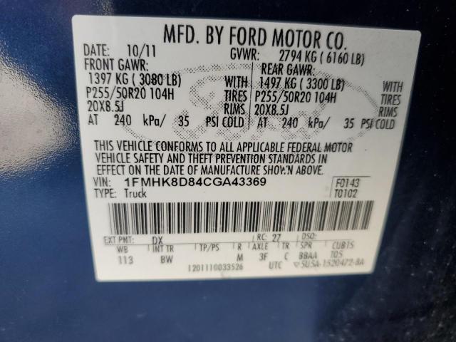 Photo 12 VIN: 1FMHK8D84CGA43369 - FORD EXPLORER 