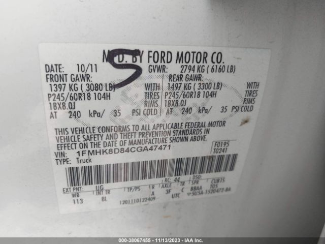 Photo 8 VIN: 1FMHK8D84CGA47471 - FORD EXPLORER 