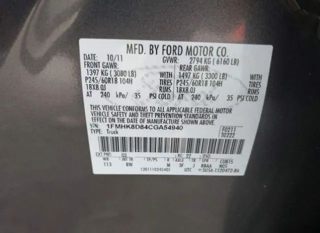 Photo 8 VIN: 1FMHK8D84CGA54940 - FORD EXPLORER 