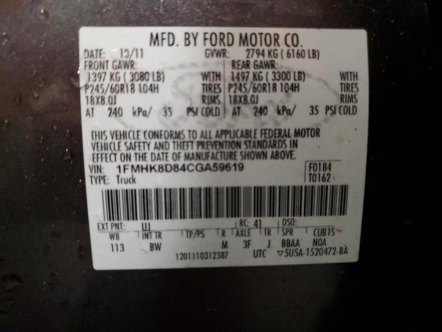 Photo 13 VIN: 1FMHK8D84CGA59619 - FORD EXPLORER X 