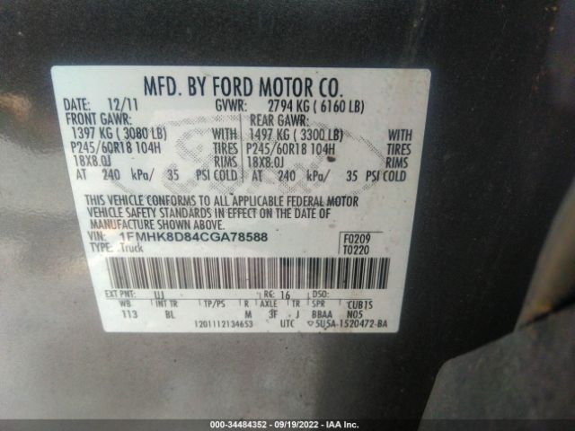 Photo 8 VIN: 1FMHK8D84CGA78588 - FORD EXPLORER 