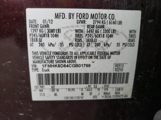 Photo 12 VIN: 1FMHK8D84CGB01769 - FORD EXPLORER X 