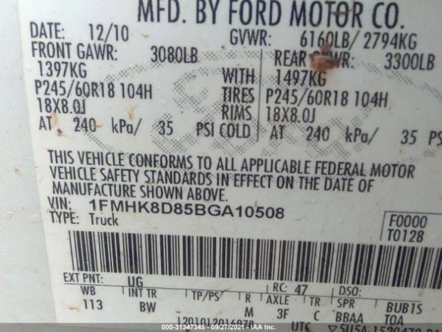 Photo 8 VIN: 1FMHK8D85BGA10508 - FORD EXPLORER 