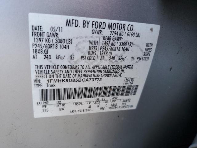 Photo 12 VIN: 1FMHK8D85BGA70773 - FORD EXPLORER 