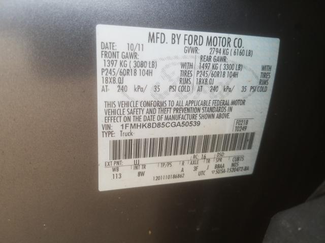 Photo 9 VIN: 1FMHK8D85CGA50539 - FORD EXPLORER X 