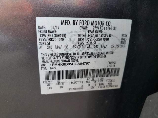 Photo 12 VIN: 1FMHK8D85CGA94797 - FORD EXPLORER 