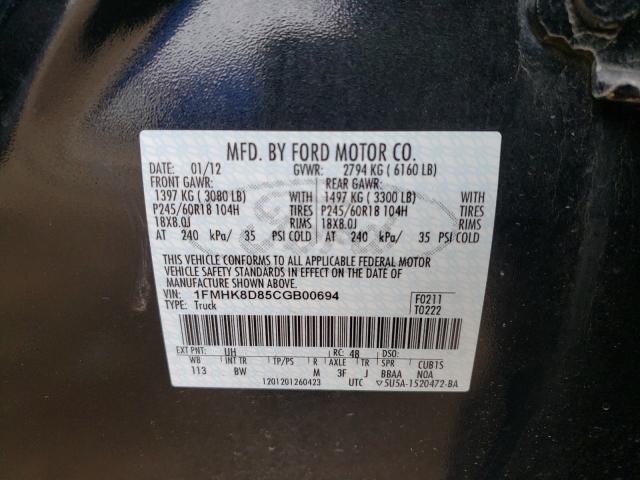 Photo 9 VIN: 1FMHK8D85CGB00694 - FORD EXPLORER X 