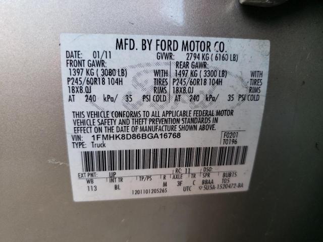 Photo 12 VIN: 1FMHK8D86BGA16768 - FORD EXPLORER 